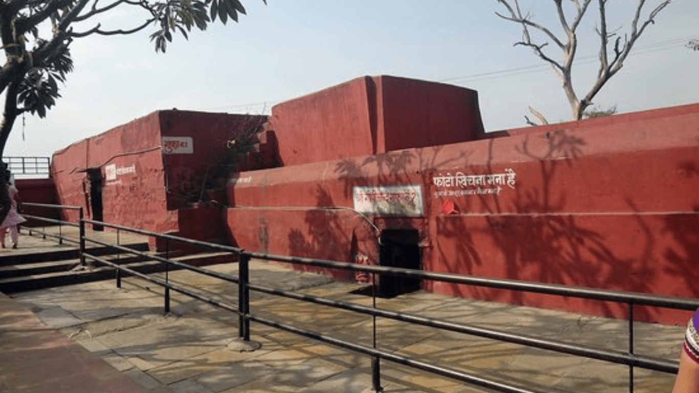 Ujjain me Ghumne ki Shandar Jagah Vikram Gufha