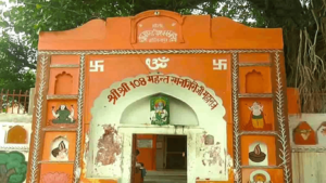 Ancient Pandeshwar Temple hastinapur me ghumne ki jagah