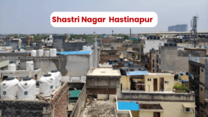 Shastri Nagar hastinapur me ghumne ki jagah