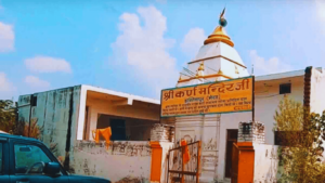 Karna Temple hastinapur me ghumne ki jagah